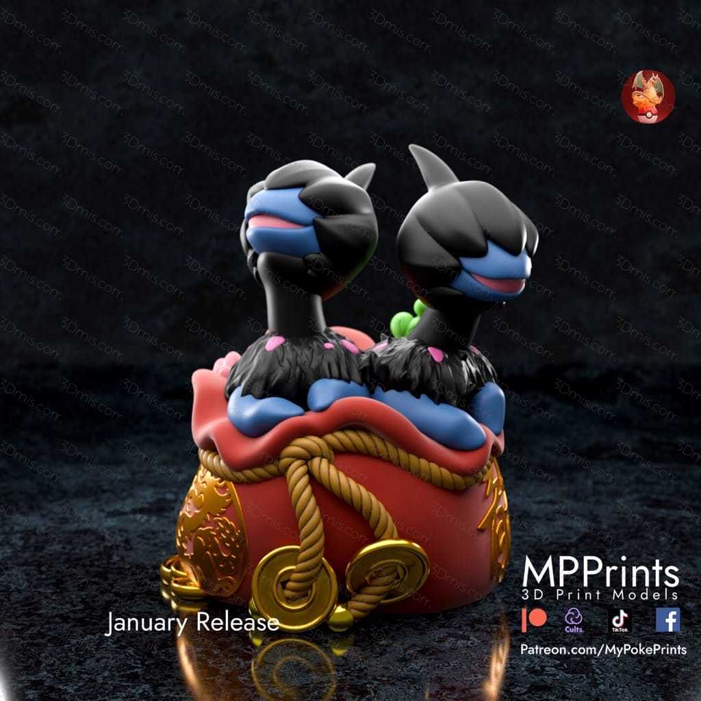 口袋妖怪 单首龙