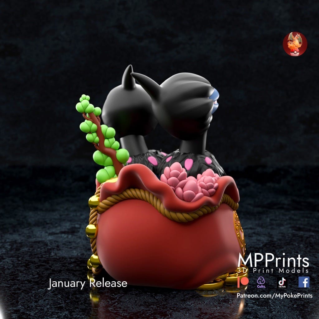 P站图纸印象馆 口袋妖怪 单首龙 口袋妖怪 单首龙