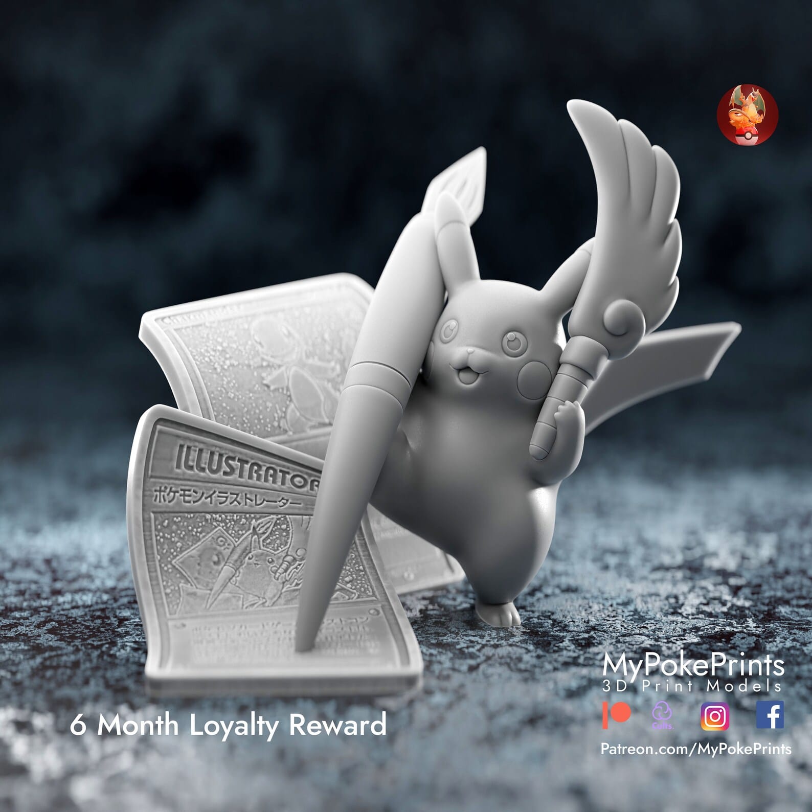 P站图纸印象馆 口袋妖怪 插画皮卡丘 口袋妖怪 插画皮卡丘