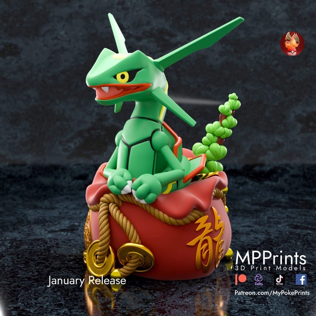 P站图纸印象馆 口袋妖怪 烈空坐 口袋妖怪 烈空坐