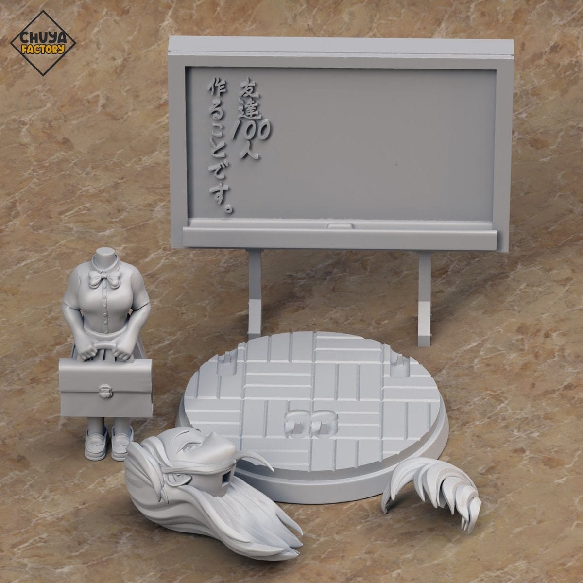 P站图纸印象馆 Chuya Factory 古见同学有交流障碍症 古见硝子 Chuya Factory 古见同学有交流障碍症 古见硝子