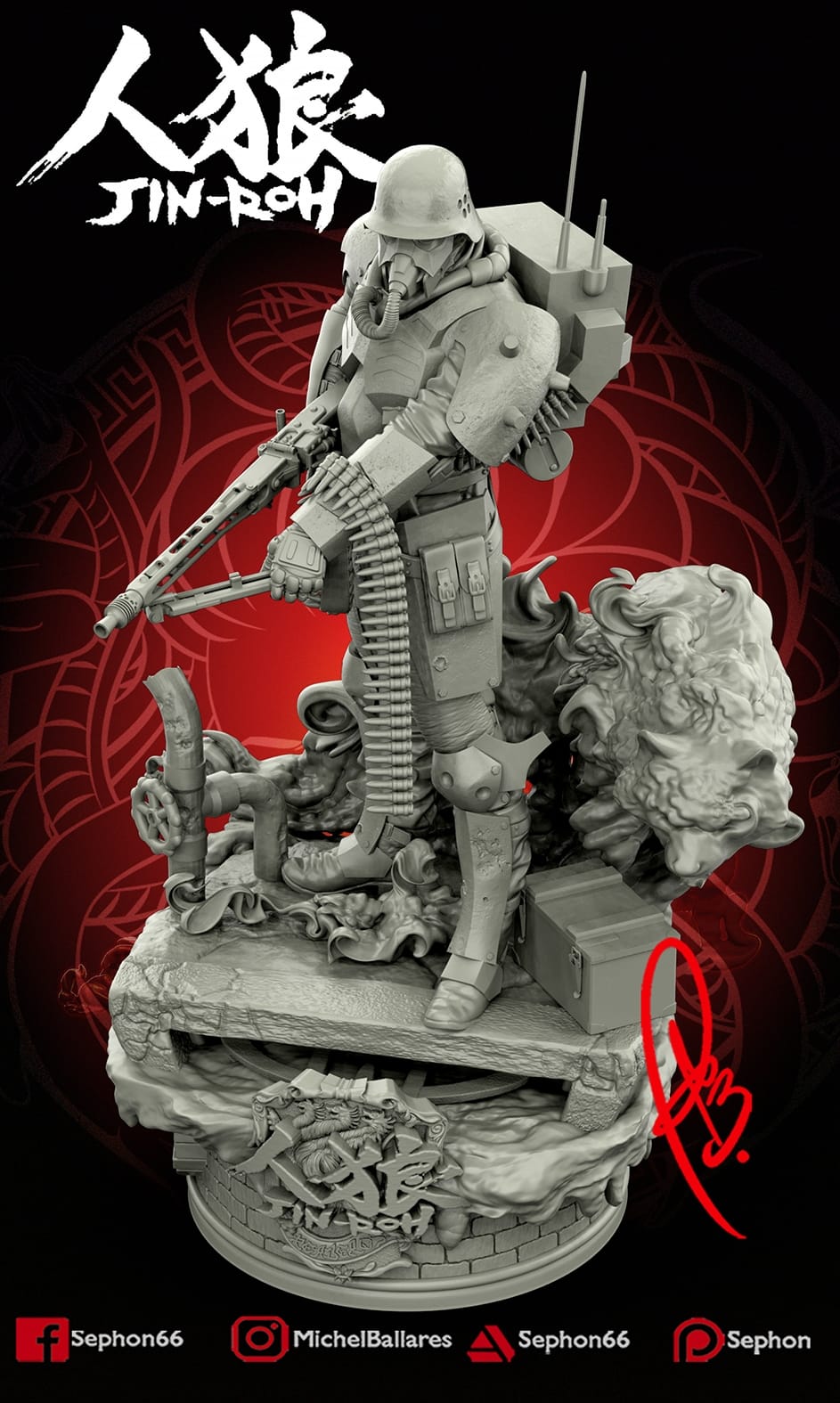 P站图纸印象馆 Geek MB 押井守人狼 Geek MB 押井守人狼