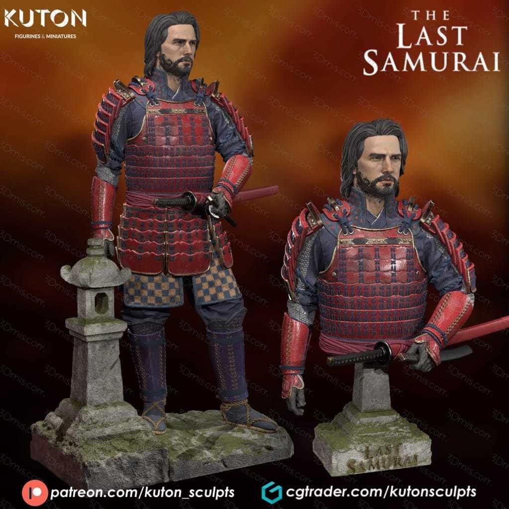 KUTON 最后的武士