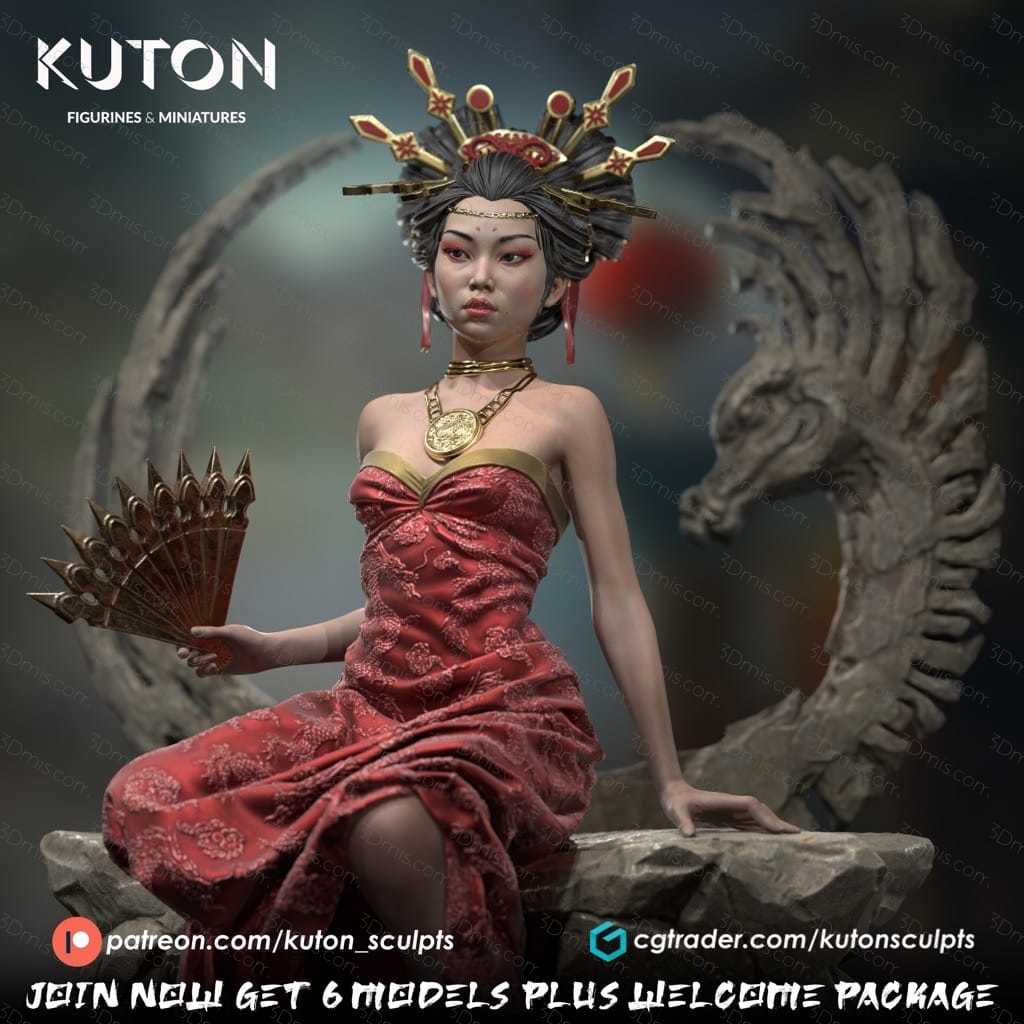 KUTON 乌拉梅什