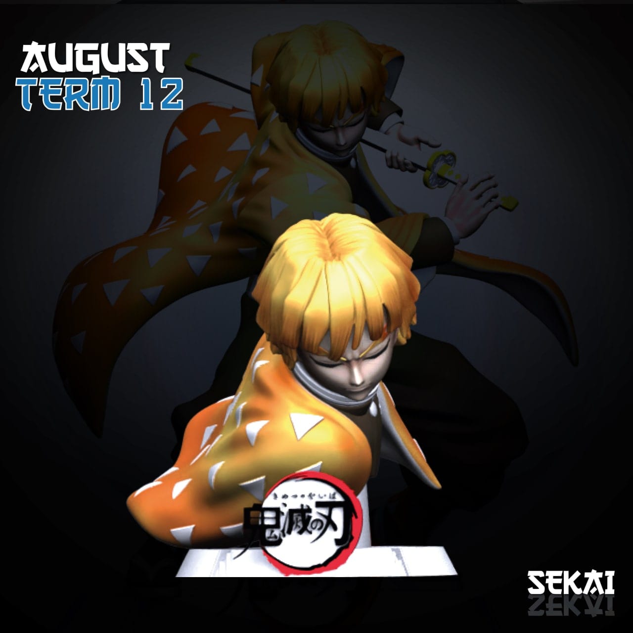 P站图纸印象馆 Sekai 鬼灭之刃 我妻善逸 Sekai 鬼灭之刃 我妻善逸