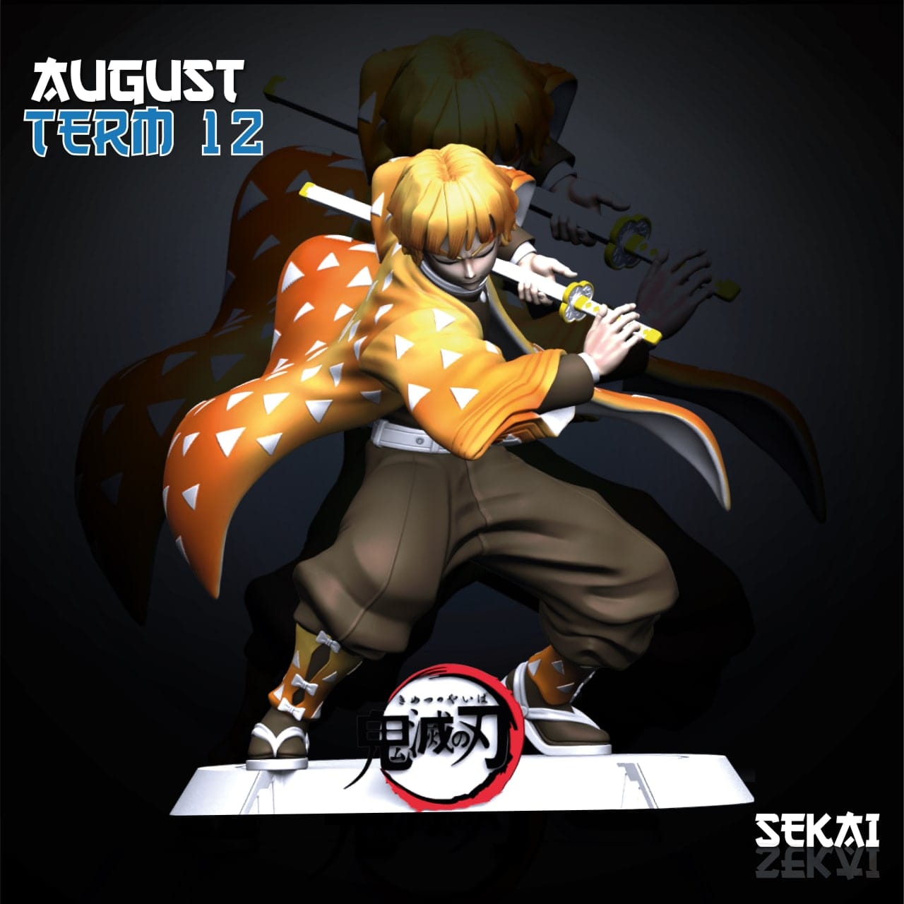 P站图纸印象馆 Sekai 鬼灭之刃 我妻善逸 Sekai 鬼灭之刃 我妻善逸