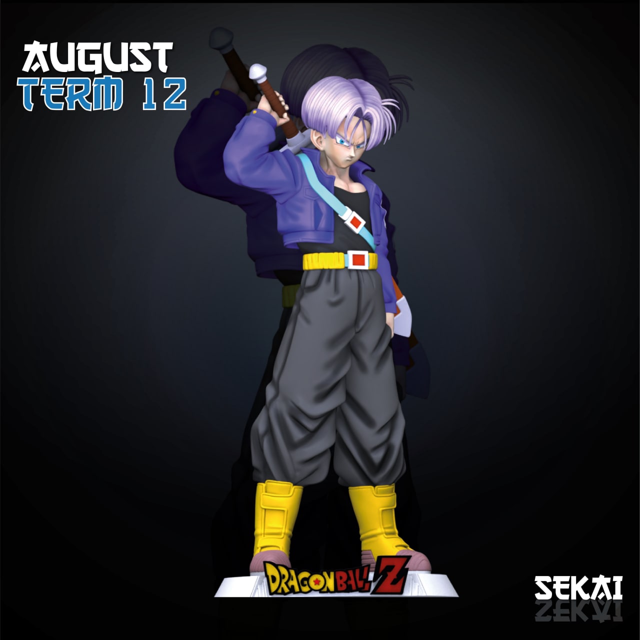 P站图纸印象馆 Sekai 龙珠 特兰克斯 Sekai 龙珠 特兰克斯