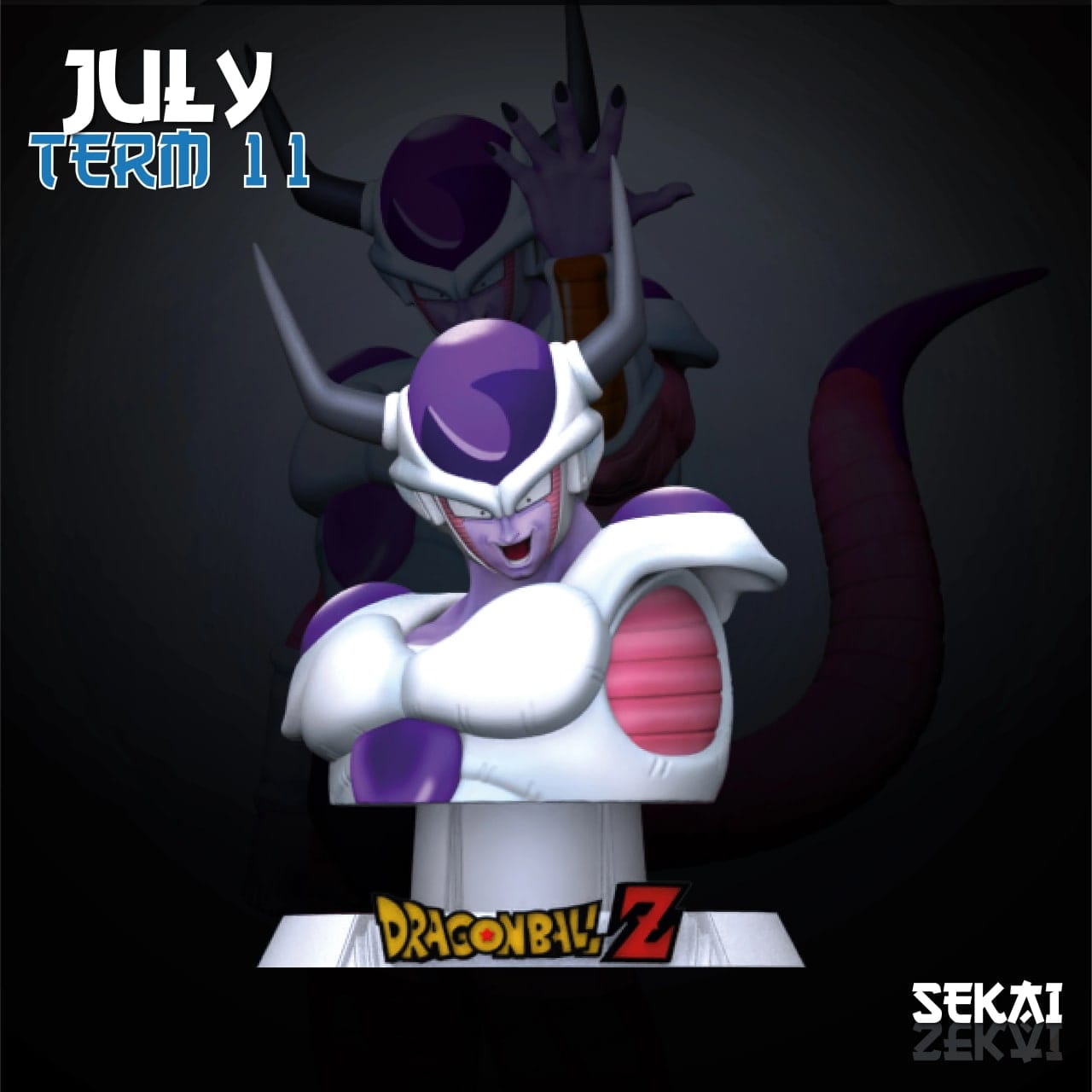 P站图纸印象馆 Sekai 龙珠 弗利萨 Sekai 龙珠 弗利萨