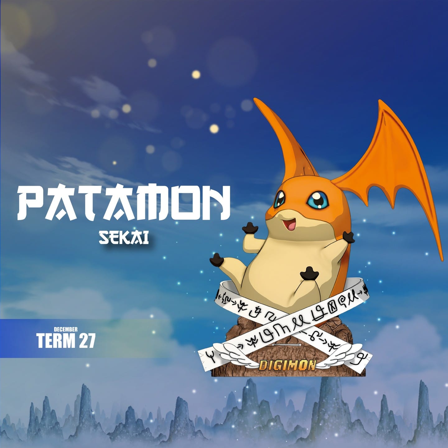 P站图纸印象馆 Sekai 精灵宝可梦 巴达兽 Sekai 精灵宝可梦 巴达兽