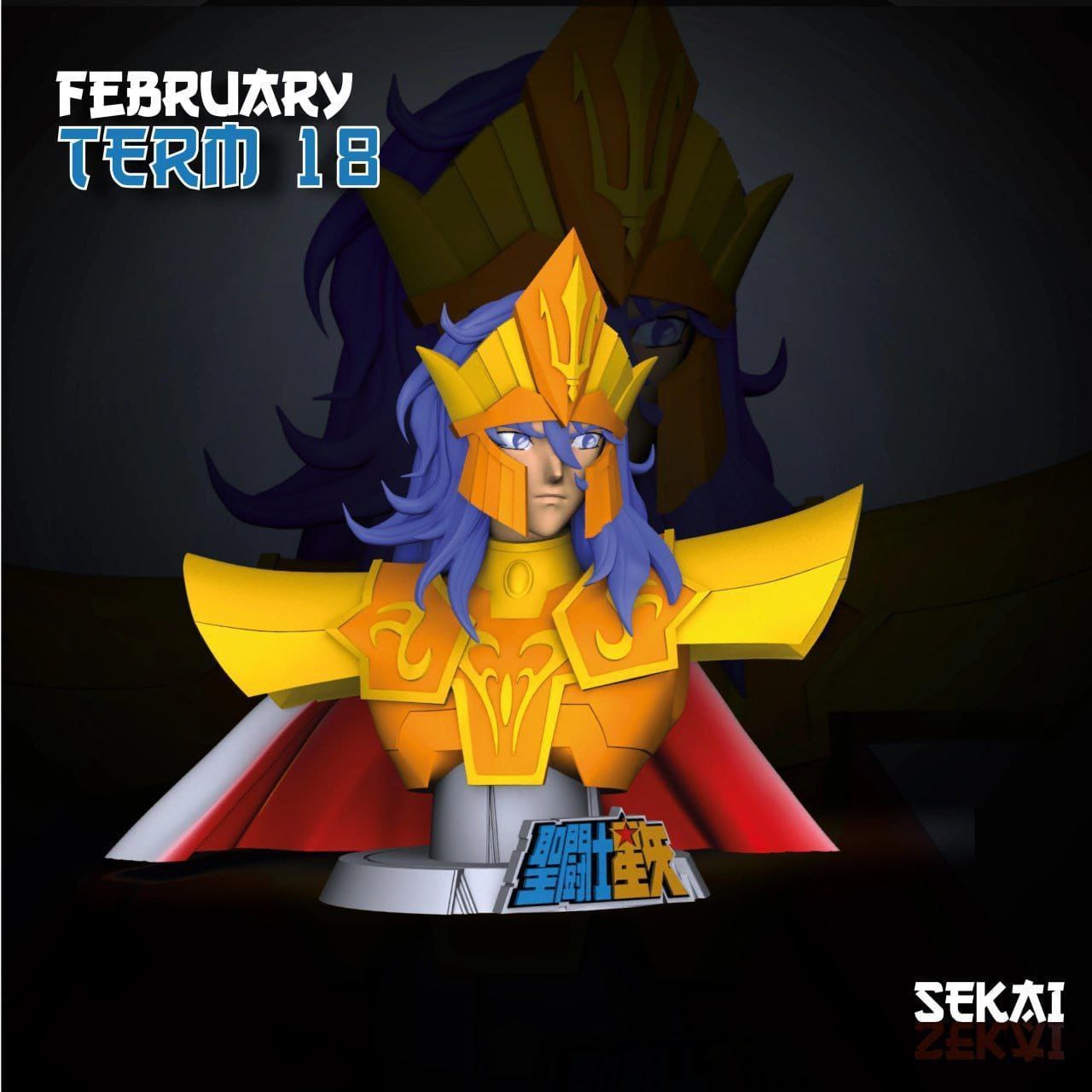 P站图纸印象馆 Sekai 圣斗士星矢 海王波塞冬 Sekai 圣斗士星矢 海王波塞冬