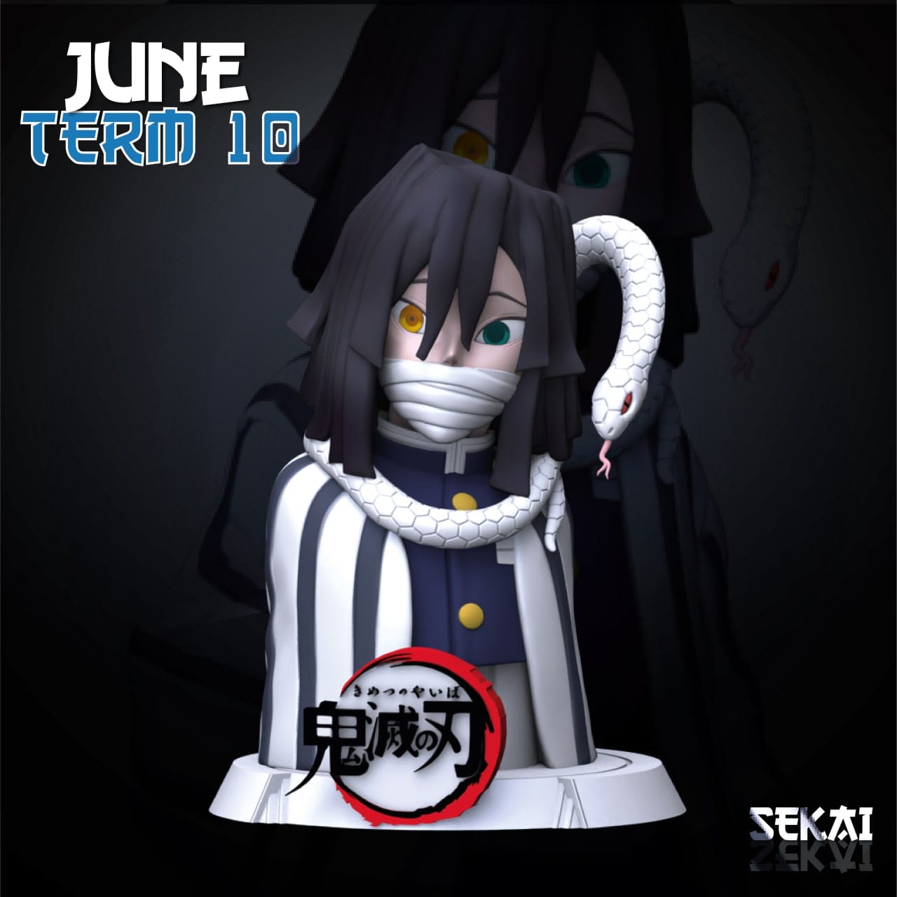 P站图纸印象馆 Sekai 鬼灭之刃 伊黑小芭内 Sekai 鬼灭之刃 伊黑小芭内