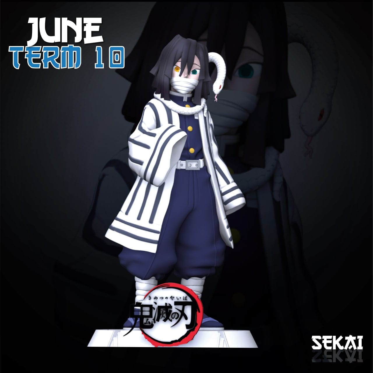 P站图纸印象馆 Sekai 鬼灭之刃 伊黑小芭内 Sekai 鬼灭之刃 伊黑小芭内