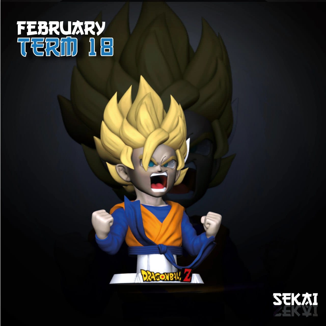 P站图纸印象馆 Sekai 龙珠 孙悟天 Sekai 龙珠 孙悟天