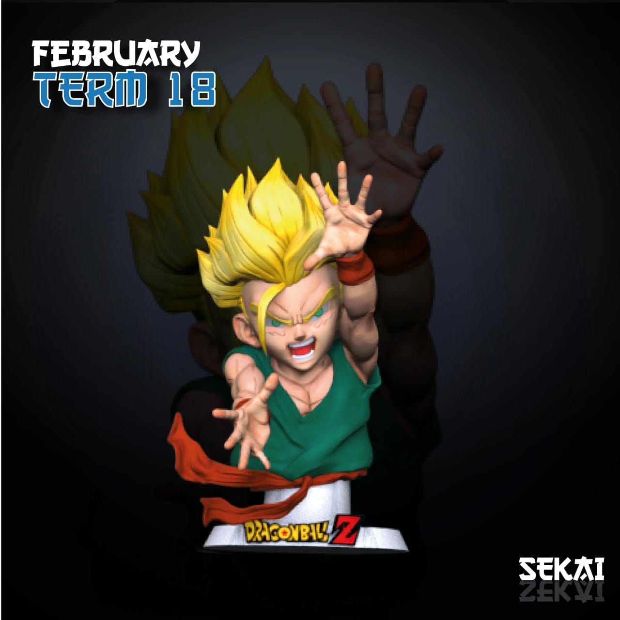 P站图纸印象馆 Sekai 龙珠 特兰克斯 Sekai 龙珠 特兰克斯