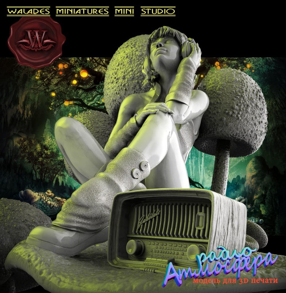 P站图纸印象馆 Walades 无线之声 Walades 无线之声