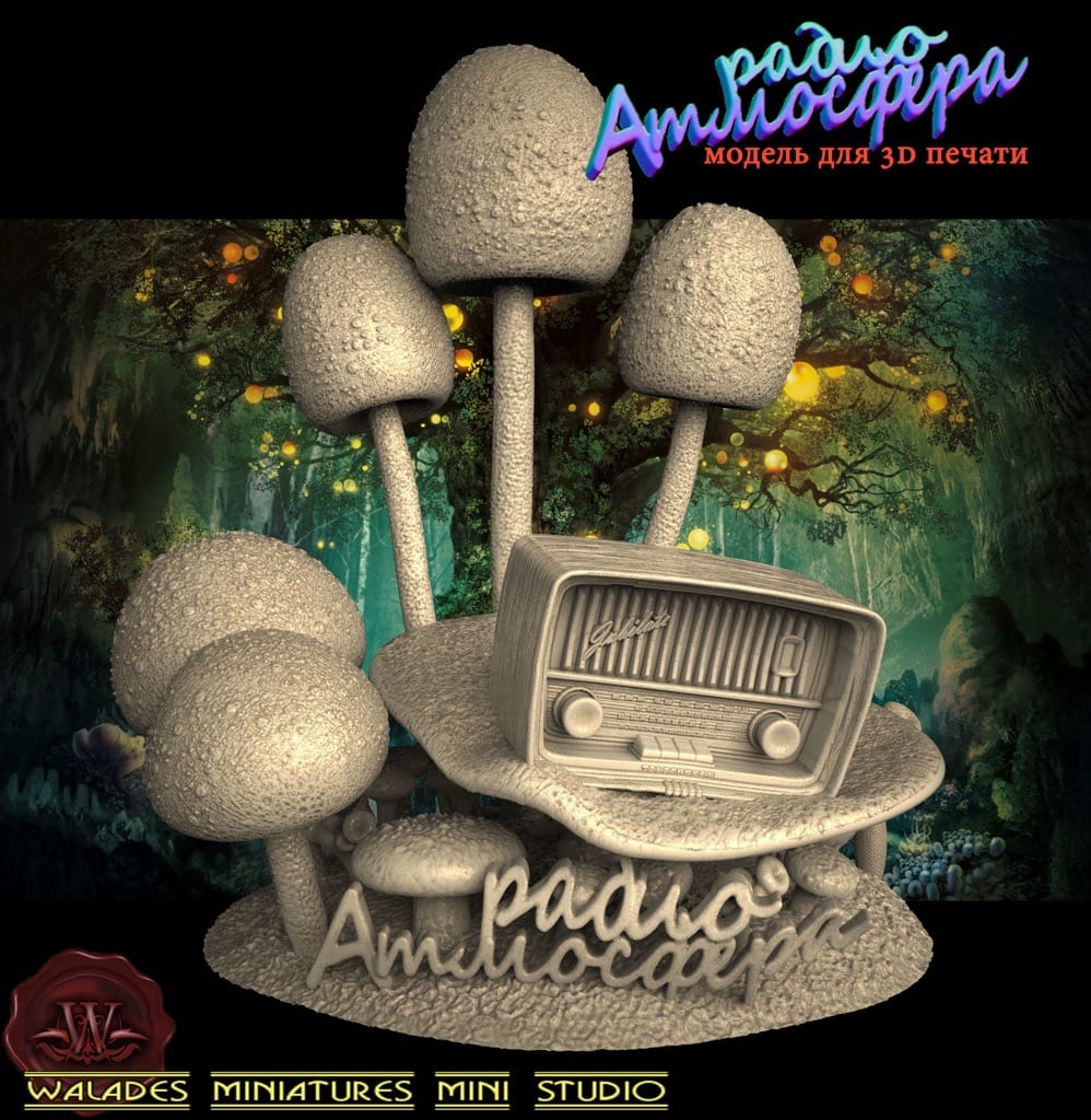 P站图纸印象馆 Walades 无线之声 Walades 无线之声