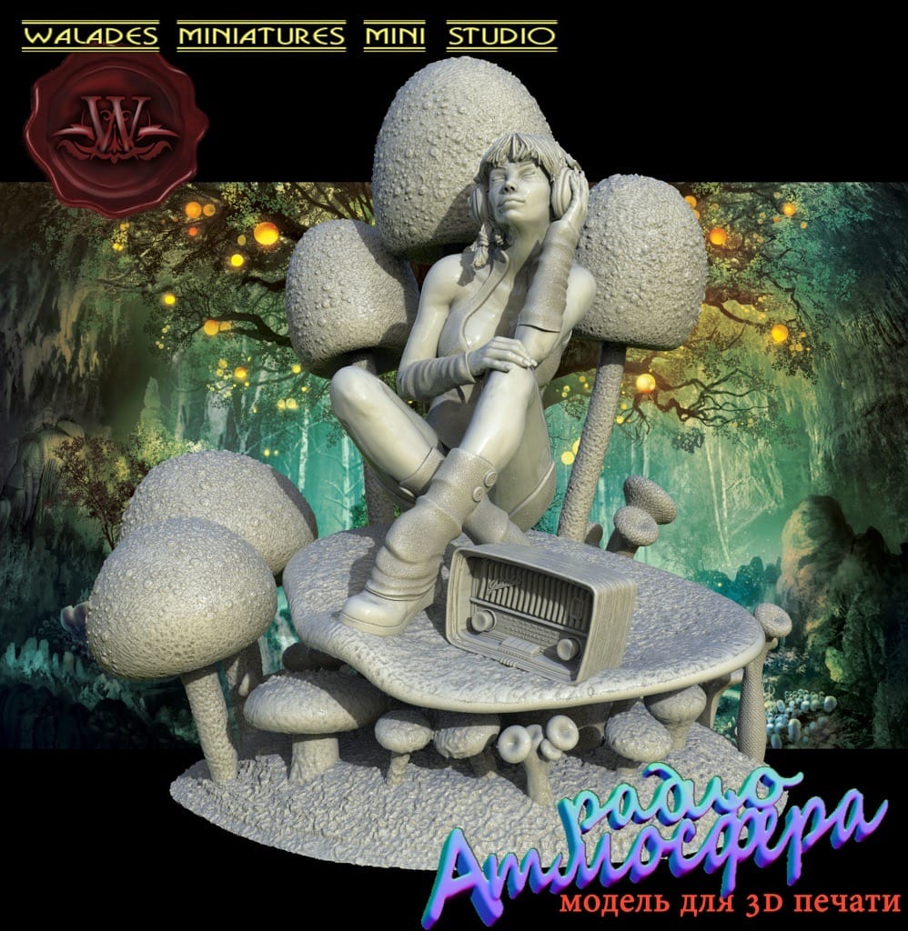 P站图纸印象馆 Walades 无线之声 Walades 无线之声