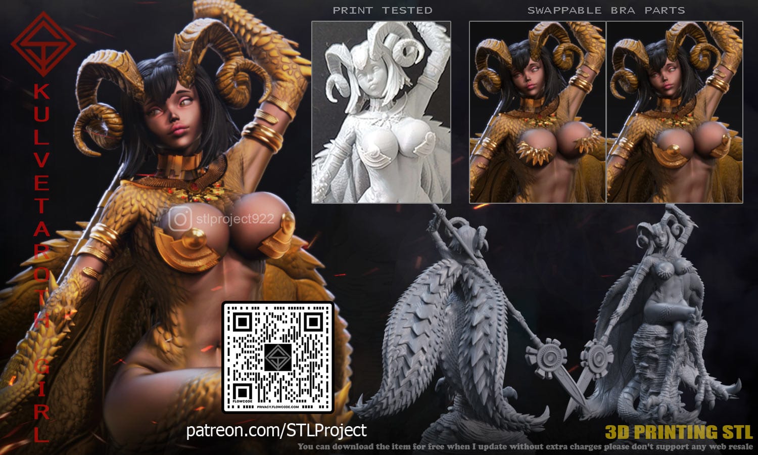 P站图纸印象馆 STL Project 绚辉龙女 STL Project 绚辉龙女