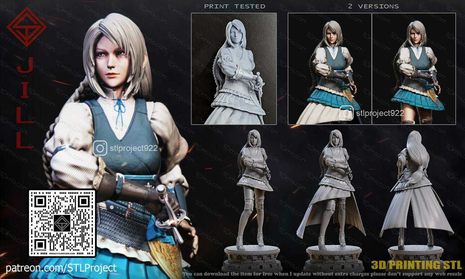 P站图纸印象馆 STL Project 最终幻想 吉尔·沃里克 STL Project 最终幻想 吉尔·沃里克