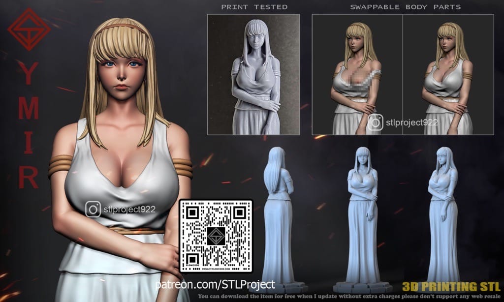 P站图纸印象馆 STL Project 进击的巨人 尤弥尔·弗里茨 STL Project 进击的巨人 尤弥尔·弗里茨