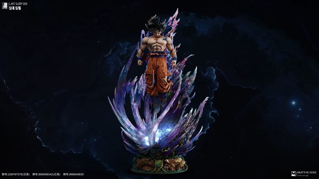 P站图纸印象馆 悟空 悟空