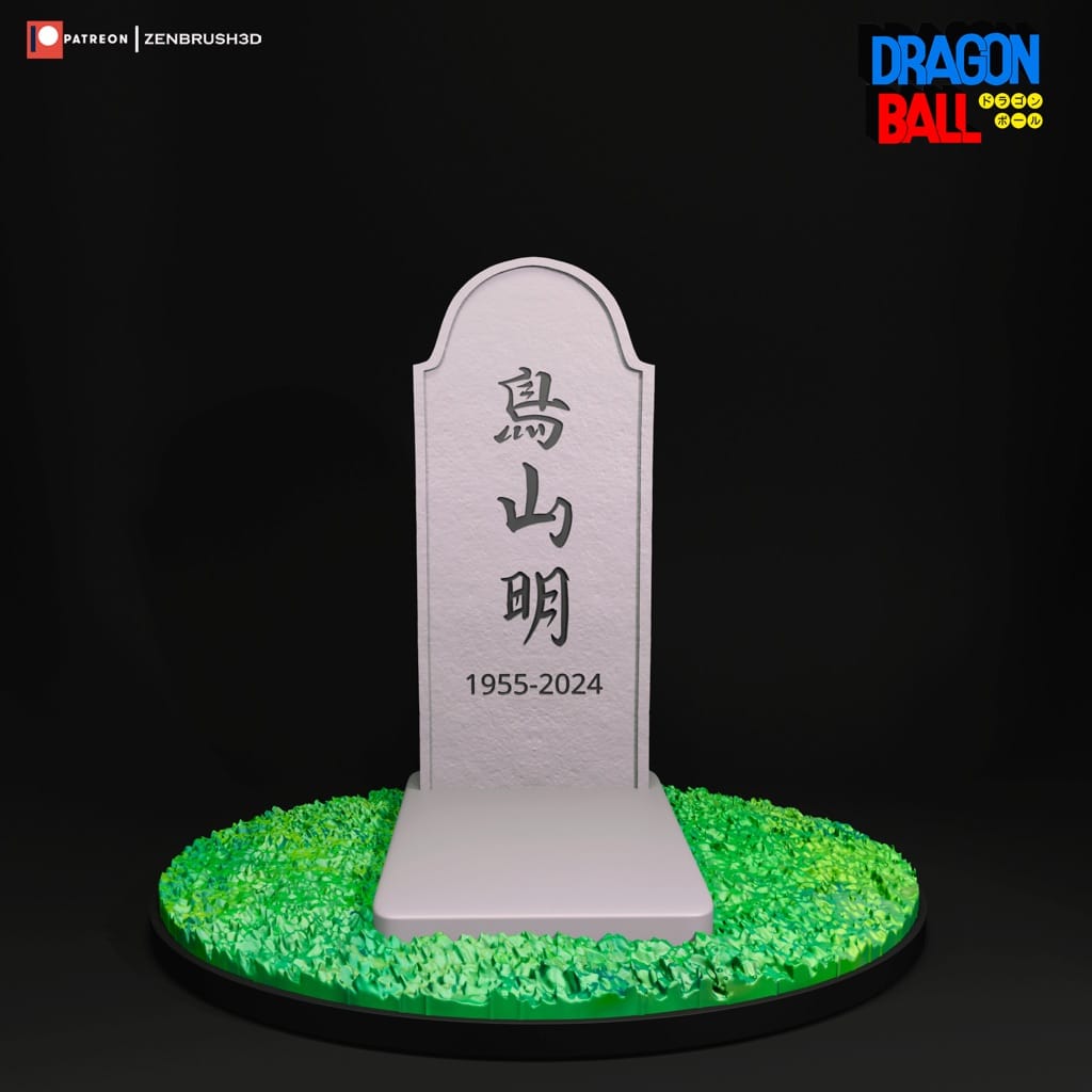 P站图纸印象馆 悟空祭奠鸟山明 悟空祭奠鸟山明