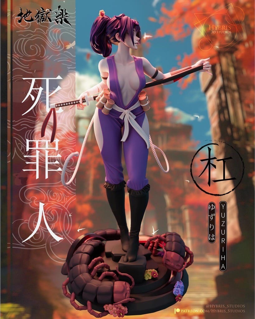 P站图纸印象馆 Hybris 地狱乐 倾主之杠 Hybris 地狱乐 倾主之杠