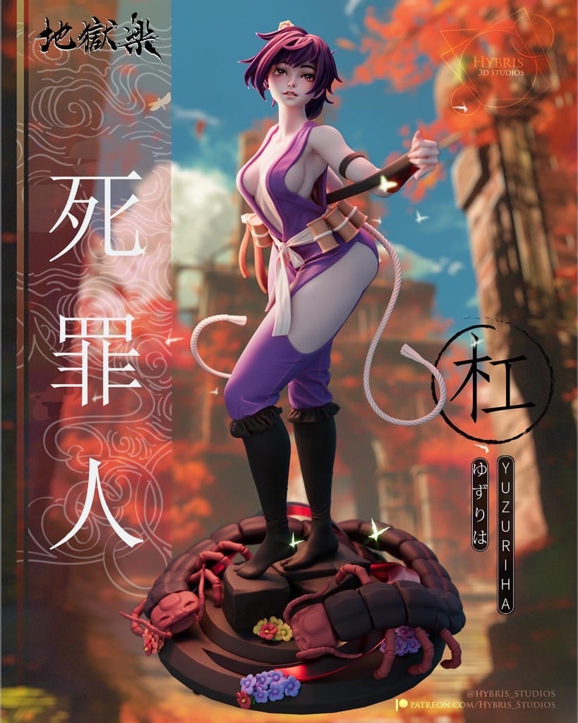 P站图纸印象馆 Hybris 地狱乐 倾主之杠 Hybris 地狱乐 倾主之杠