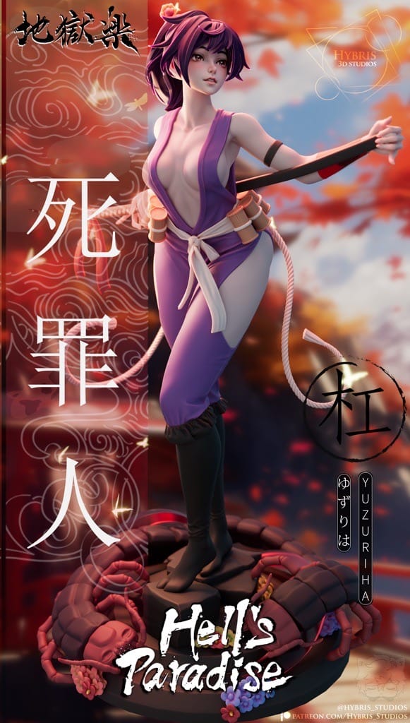 P站图纸印象馆 Hybris 地狱乐 倾主之杠 Hybris 地狱乐 倾主之杠