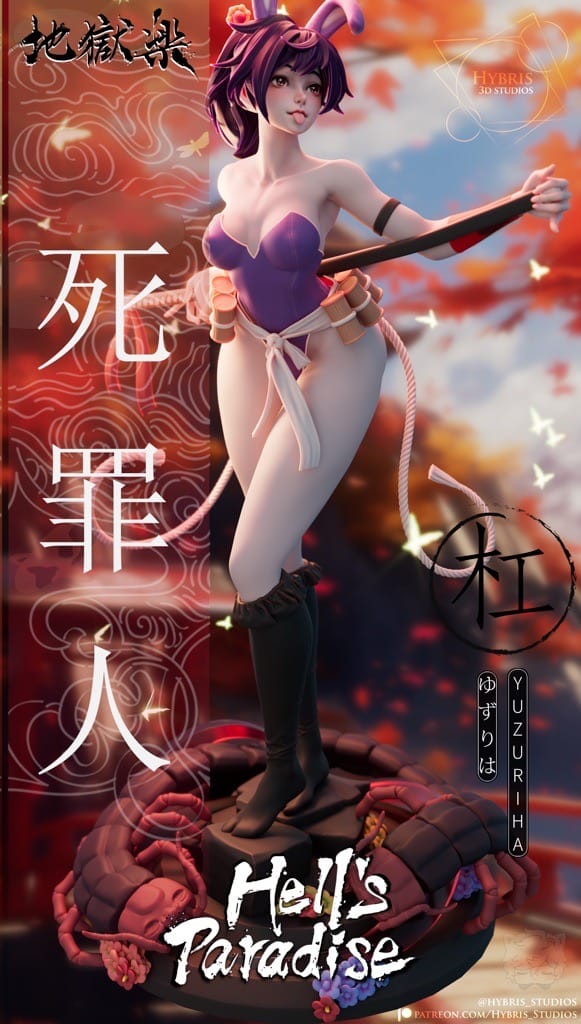 P站图纸印象馆 Hybris 地狱乐 倾主之杠 Hybris 地狱乐 倾主之杠