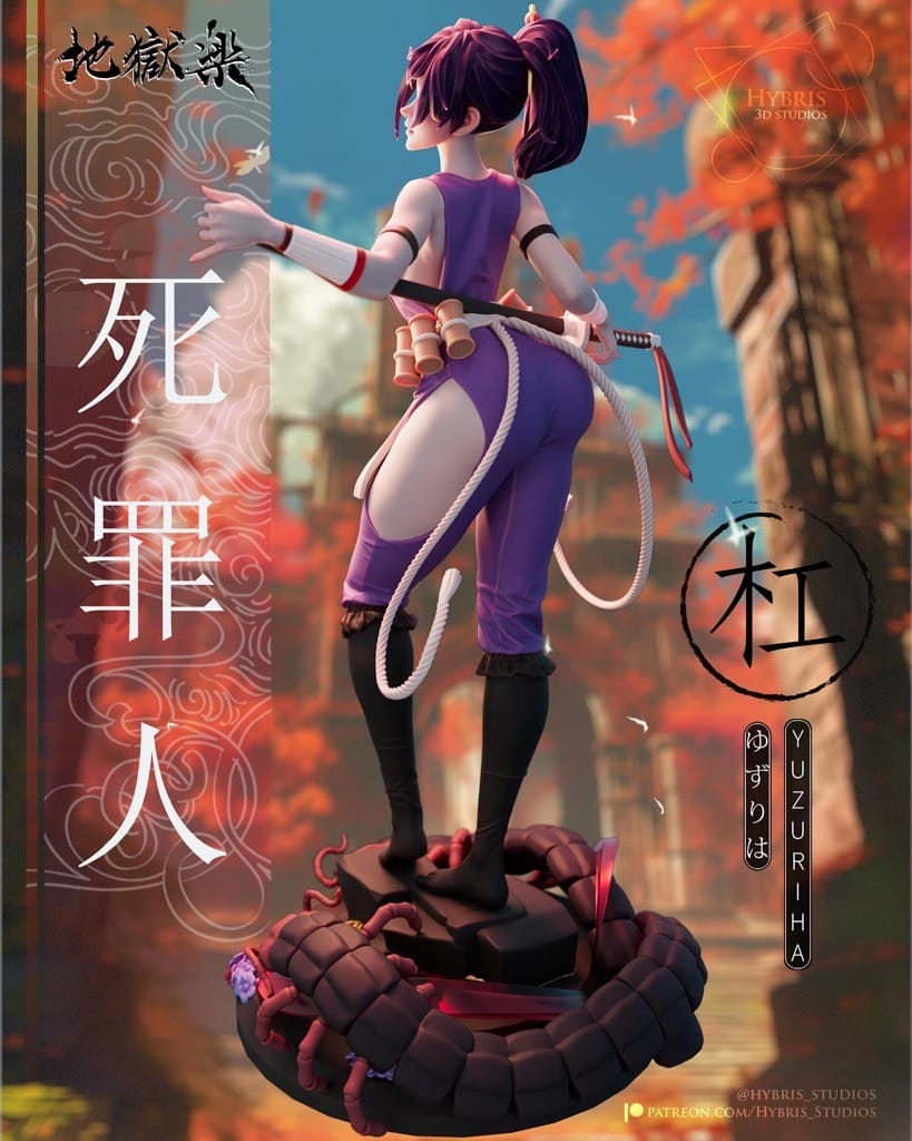 P站图纸印象馆 Hybris 地狱乐 倾主之杠 Hybris 地狱乐 倾主之杠