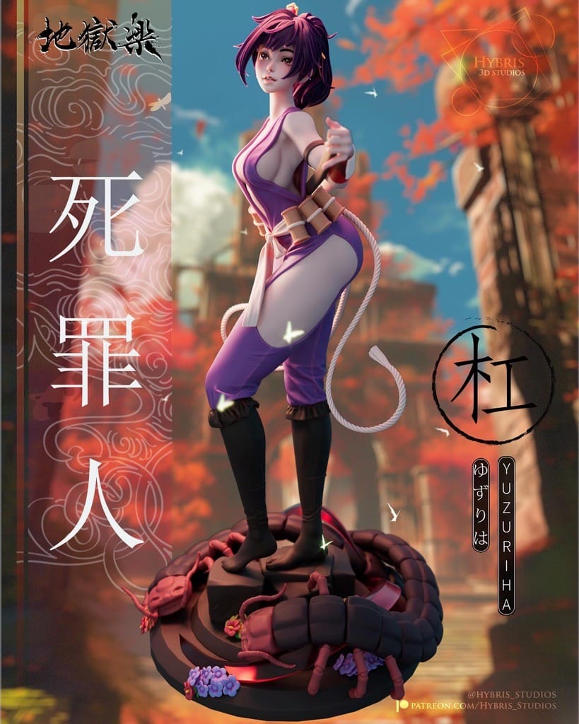 P站图纸印象馆 Hybris 地狱乐 倾主之杠 Hybris 地狱乐 倾主之杠