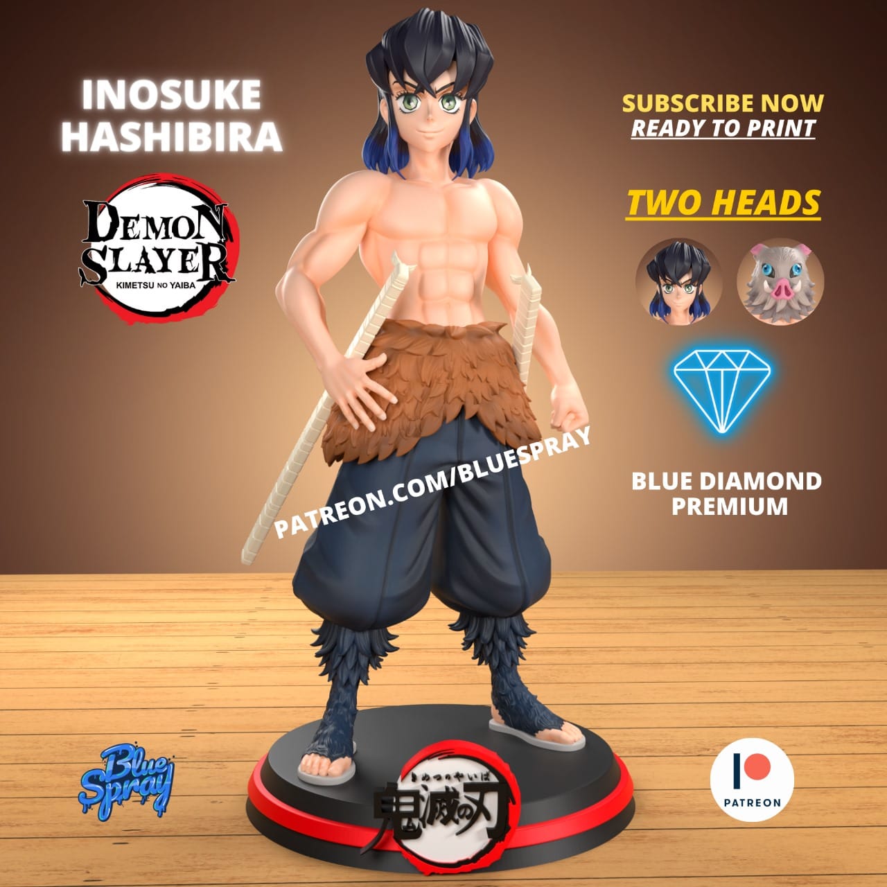 P站图纸印象馆 Blue Spray 鬼灭之刃 嘴平伊之助 Blue Spray 鬼灭之刃 嘴平伊之助