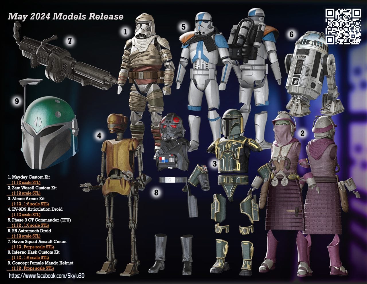 P站图纸印象馆 Skylu3D 道具图纸合集 Skylu3D 道具图纸合集