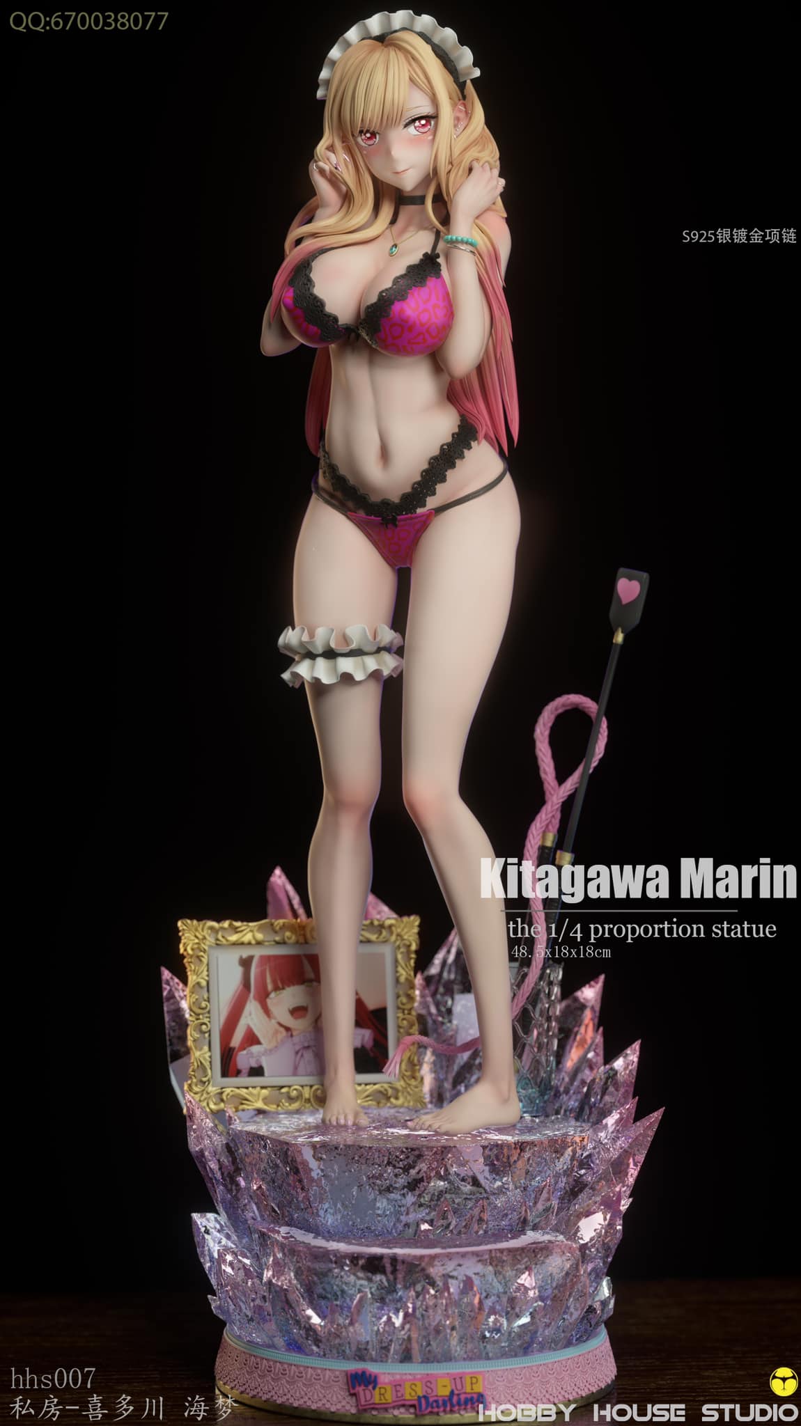 P站图纸印象馆 更衣人偶坠入爱河 喜多川海梦 更衣人偶坠入爱河 喜多川海梦