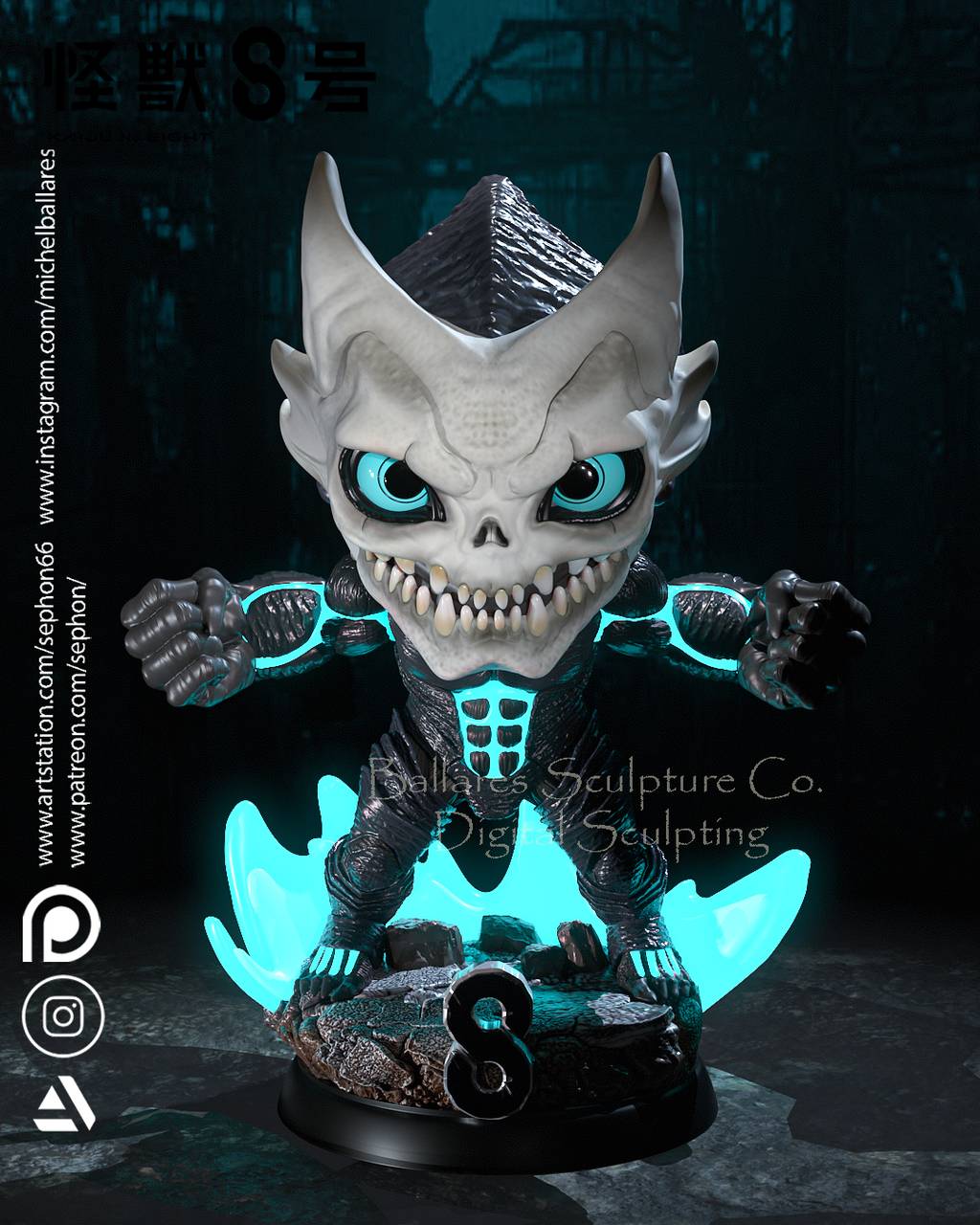 P站图纸印象馆 Geek MB 怪兽8号 四之宫奇可露和怪兽8号 Geek MB 怪兽8号 四之宫奇可露和怪兽8号