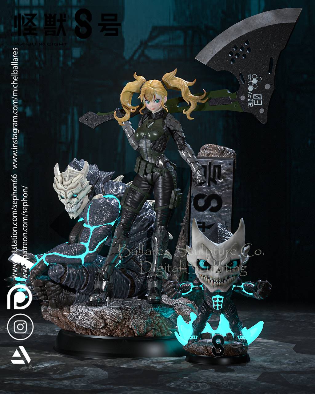 P站图纸印象馆 Geek MB 怪兽8号 四之宫奇可露和怪兽8号 Geek MB 怪兽8号 四之宫奇可露和怪兽8号