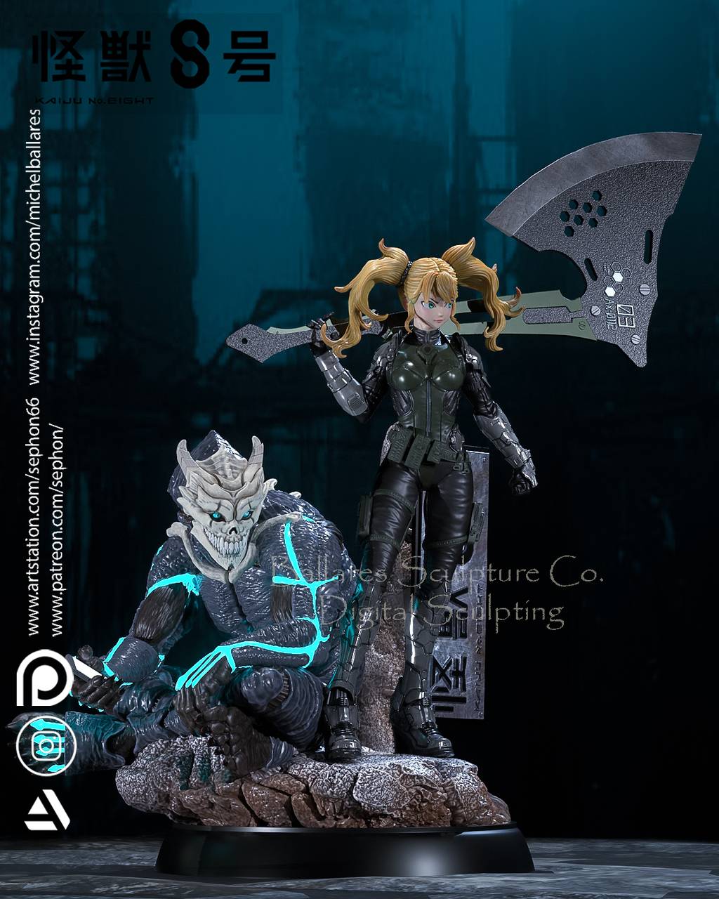 P站图纸印象馆 Geek MB 怪兽8号 四之宫奇可露和怪兽8号 Geek MB 怪兽8号 四之宫奇可露和怪兽8号