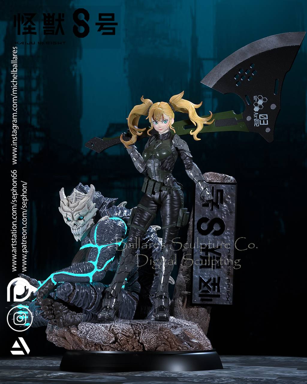 P站图纸印象馆 Geek MB 怪兽8号 四之宫奇可露和怪兽8号 Geek MB 怪兽8号 四之宫奇可露和怪兽8号