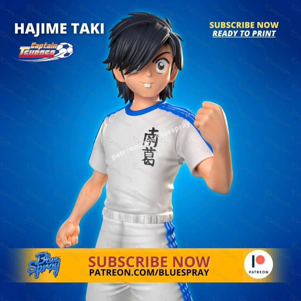 Blue Spray 足球小将 泷一