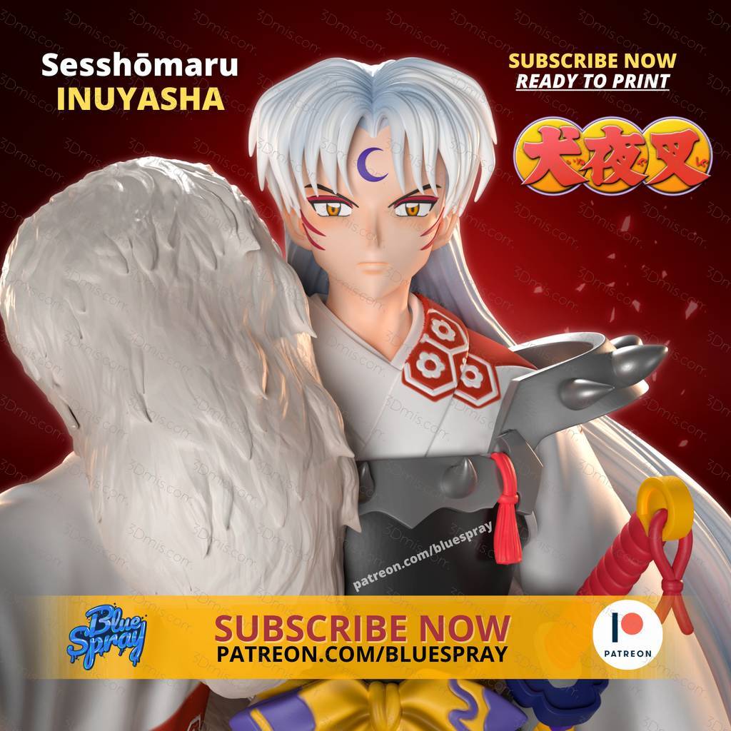 Blue Spray 犬夜叉 杀生丸