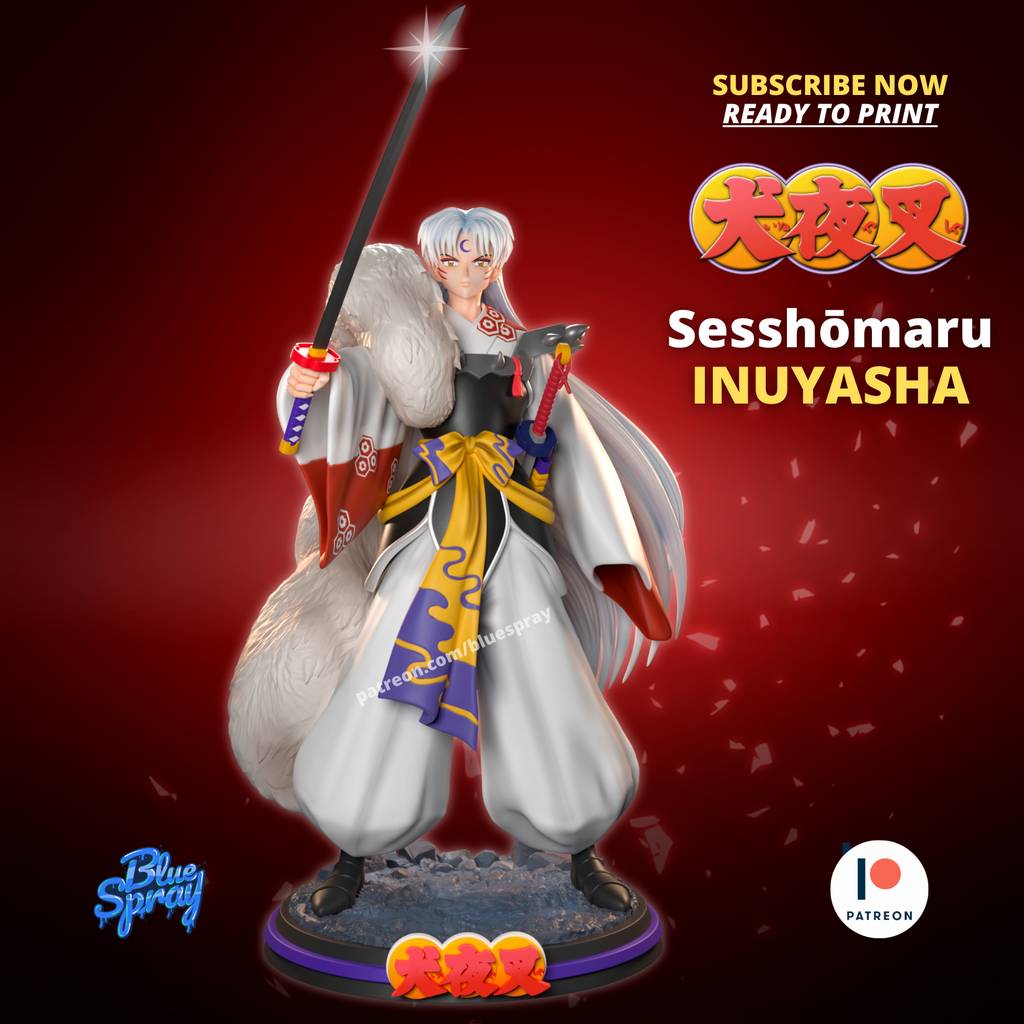 P站图纸印象馆 Blue Spray 犬夜叉 杀生丸 Blue Spray 犬夜叉 杀生丸