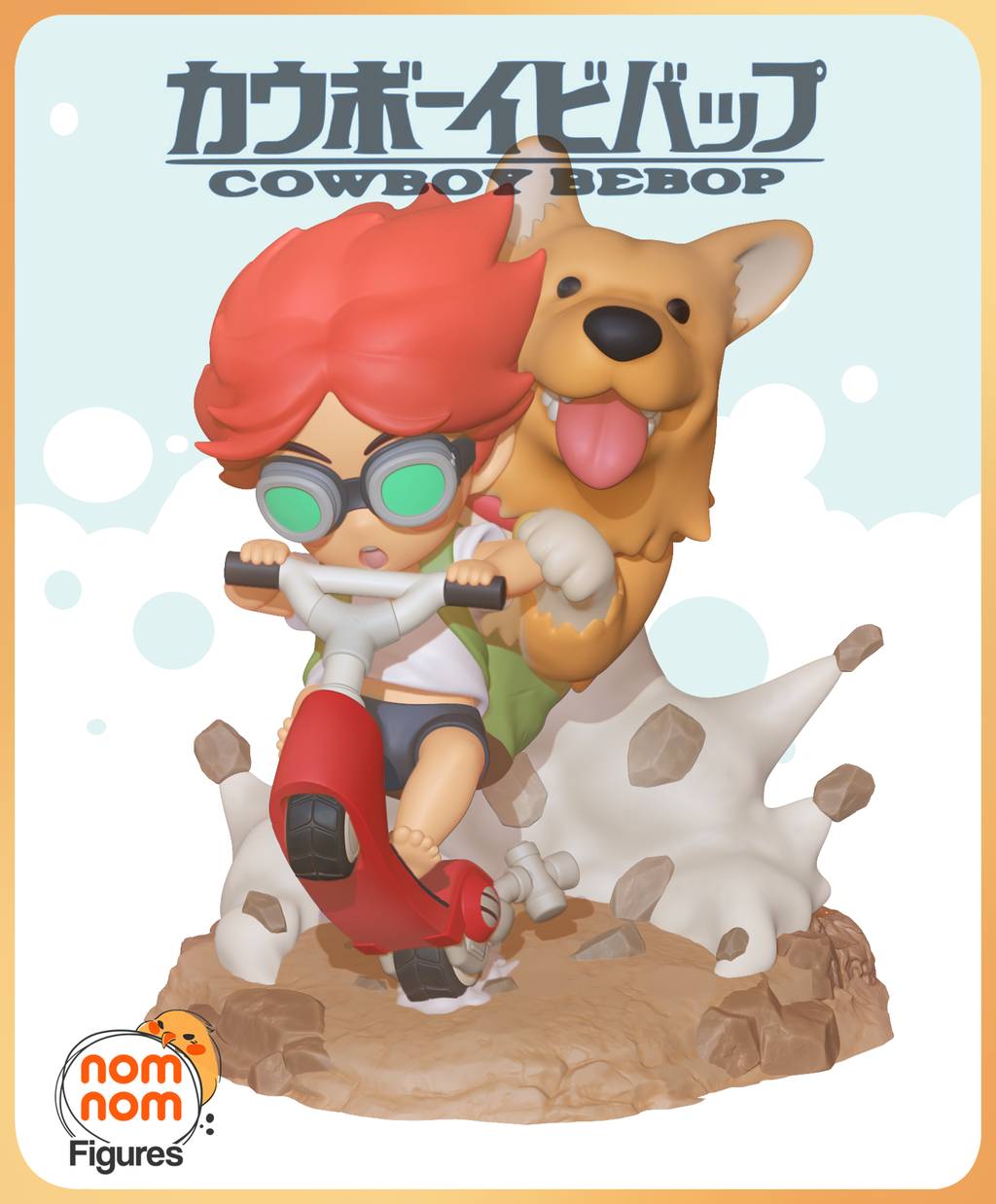 P站图纸印象馆 NomNom 星际牛仔 爱德华·提布鲁斯基4世和艾因 NomNom 星际牛仔 爱德华·提布鲁斯基4世和艾因