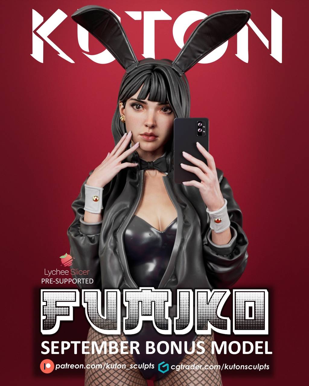 P站图纸印象馆 KUTON 美子 KUTON 美子