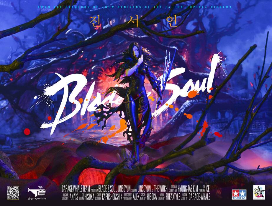 P站图纸印象馆 剑灵 秦义绝 剑灵 秦义绝