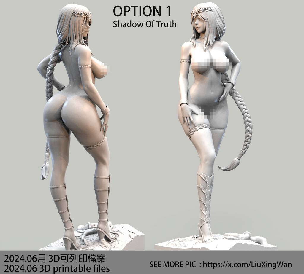 P站图纸印象馆 艾尔登法环 玛莉卡 艾尔登法环 玛莉卡