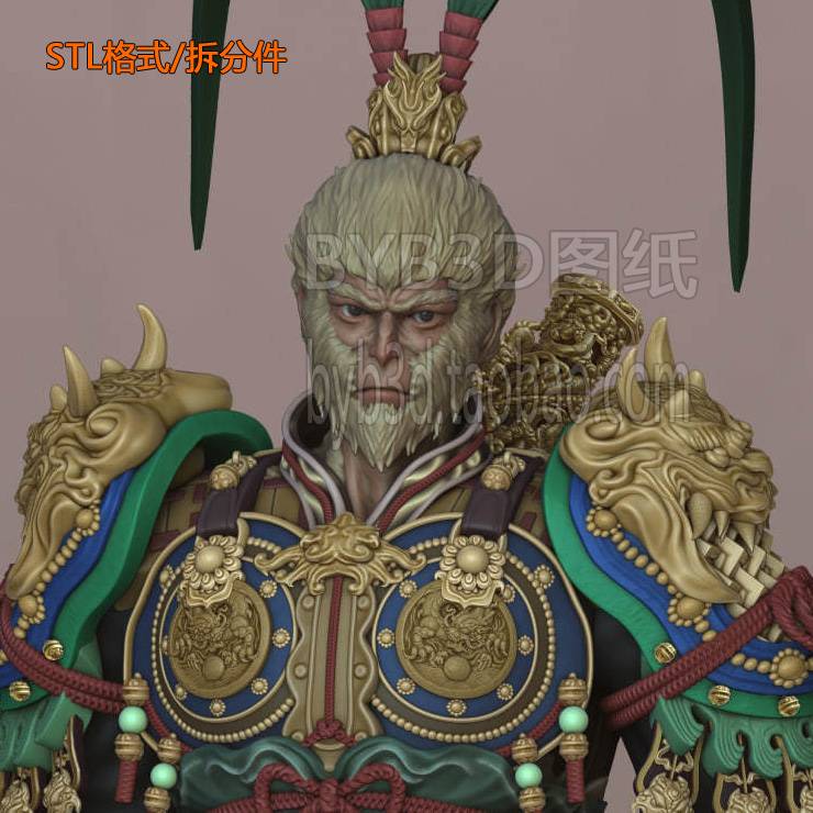 P站图纸印象馆 黑神话悟空 黑神话悟空