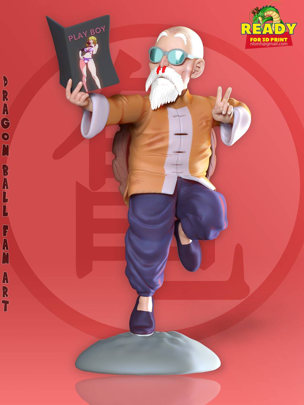 P站图纸印象馆 龙珠 龟仙人 龙珠 龟仙人