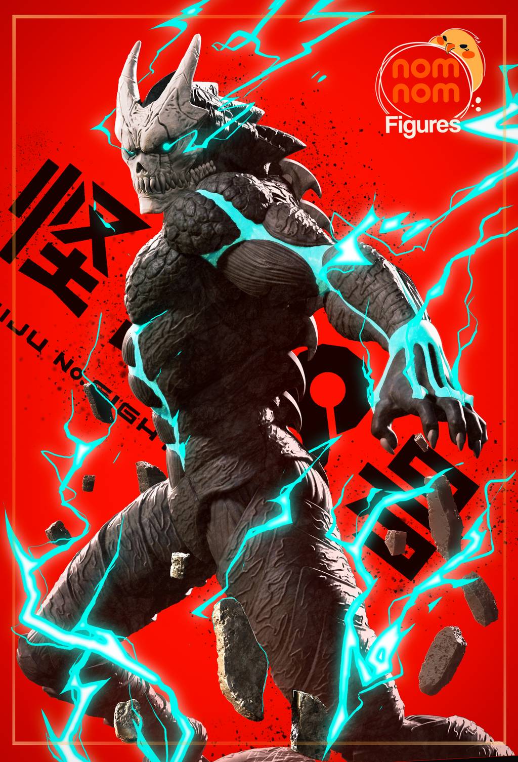 P站图纸印象馆 NomNom 怪兽8号 卡夫卡 NomNom 怪兽8号 卡夫卡