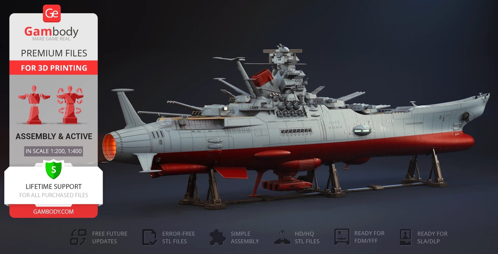 P站图纸印象馆 Gambody 宇宙战舰大和号 Gambody 宇宙战舰大和号